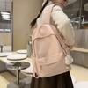 School bag female college student soft waxy milk yellow backpack simple ins large capacity junior high school student appearance backpack