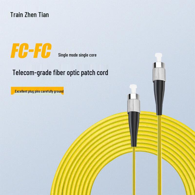 

Zhentian 3m FC-FC Single Mode Fiber Optic Patch Cable