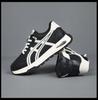 Men's Trendy Casual White Sneakers 2025 - Autumn Fashion Versatile Youth Sports Shoes