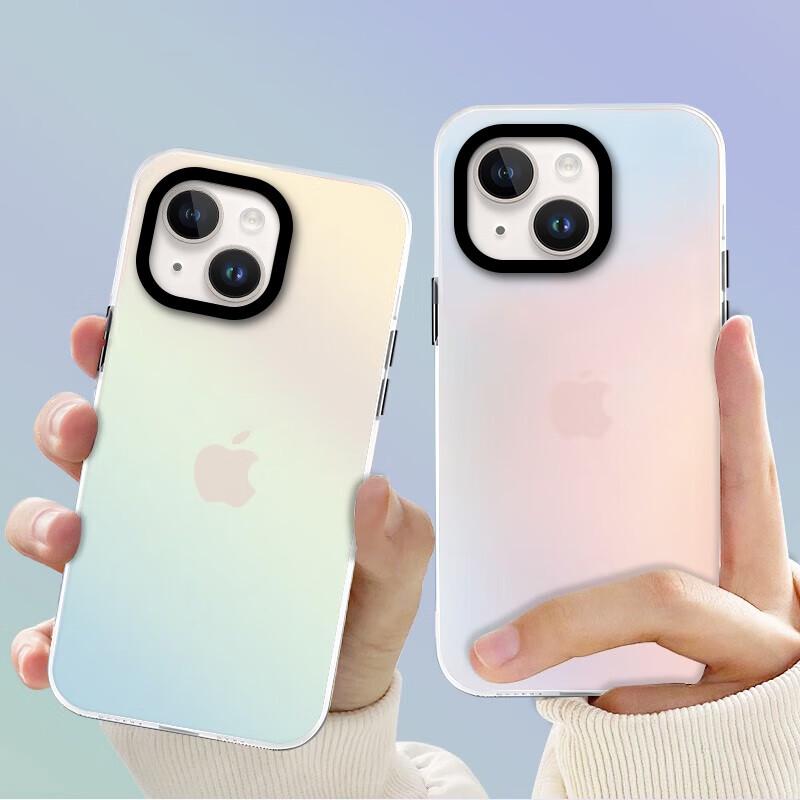Anti-Drop Gradient Frosted Silicone iPhone Case