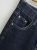 Women's Spicy Girl High-Waisted Slimming Flare Jeans - Stretchy, Hip-Lifting, Raw Hem, Fashionable Autumn Pants