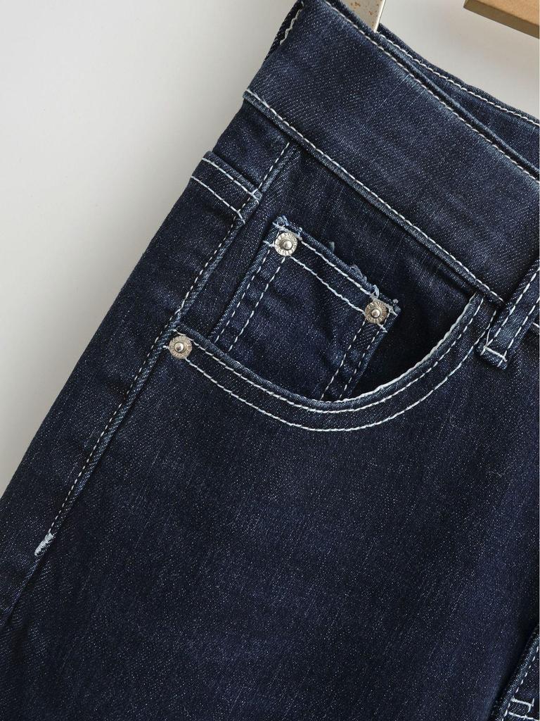 Women's Spicy Girl High-Waisted Slimming Flare Jeans - Stretchy, Hip-Lifting, Raw Hem, Fashionable Autumn Pants