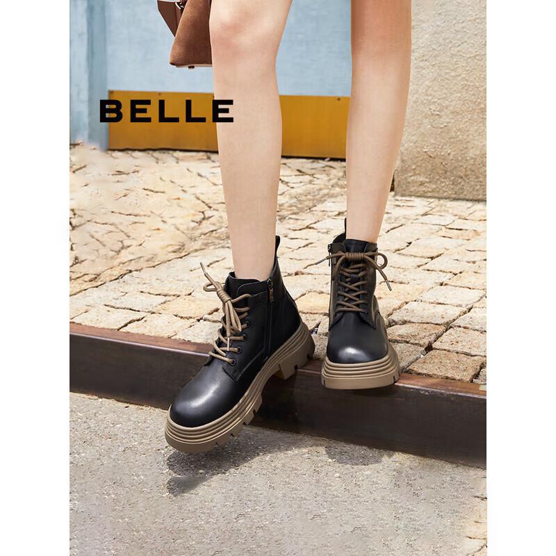 Belle Women s Comfortable Lace-up Martin Ankle Boots 37