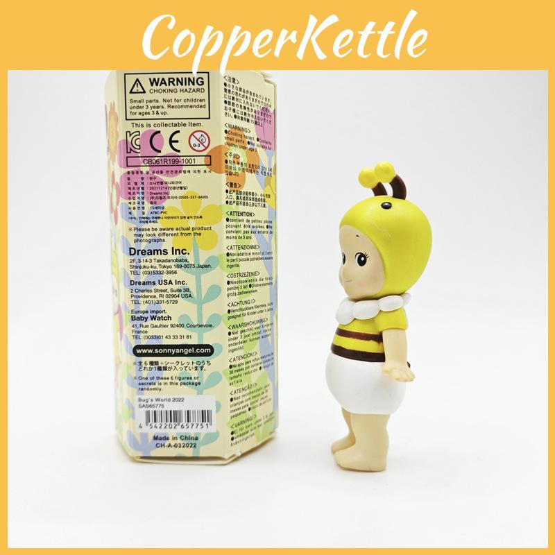 Action Angel Sonny Figure Cartoon Model Toy Decoration Children Ornament Gifts