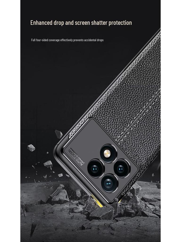 Redmi Note 15 Pro/K80 Pro Leather Texture Soft Case - Plain Leather Protective Cover