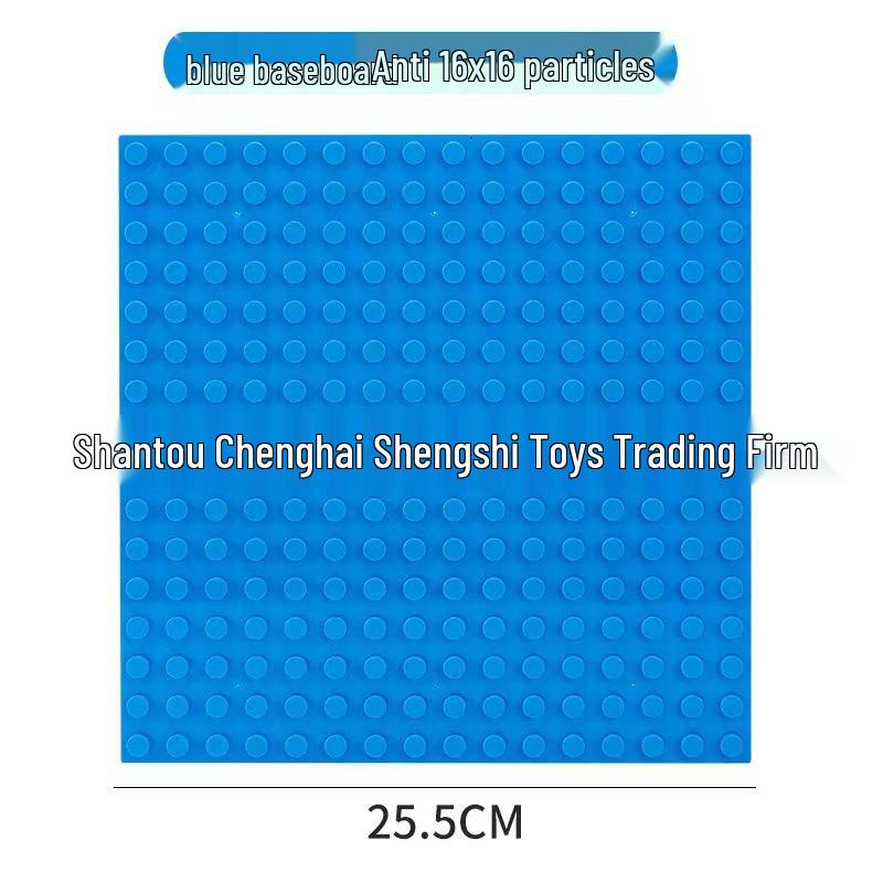 Cross-border 16x32 Large Particle Building Block Baseplate with 24x24 Rounded Corner, Right Angle, 38.4x38.4 Wall Baseplate