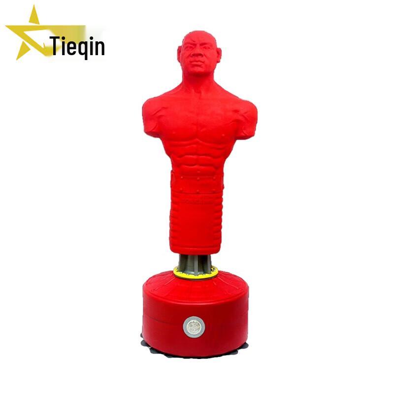 Freestanding Humanoid Punching Bag