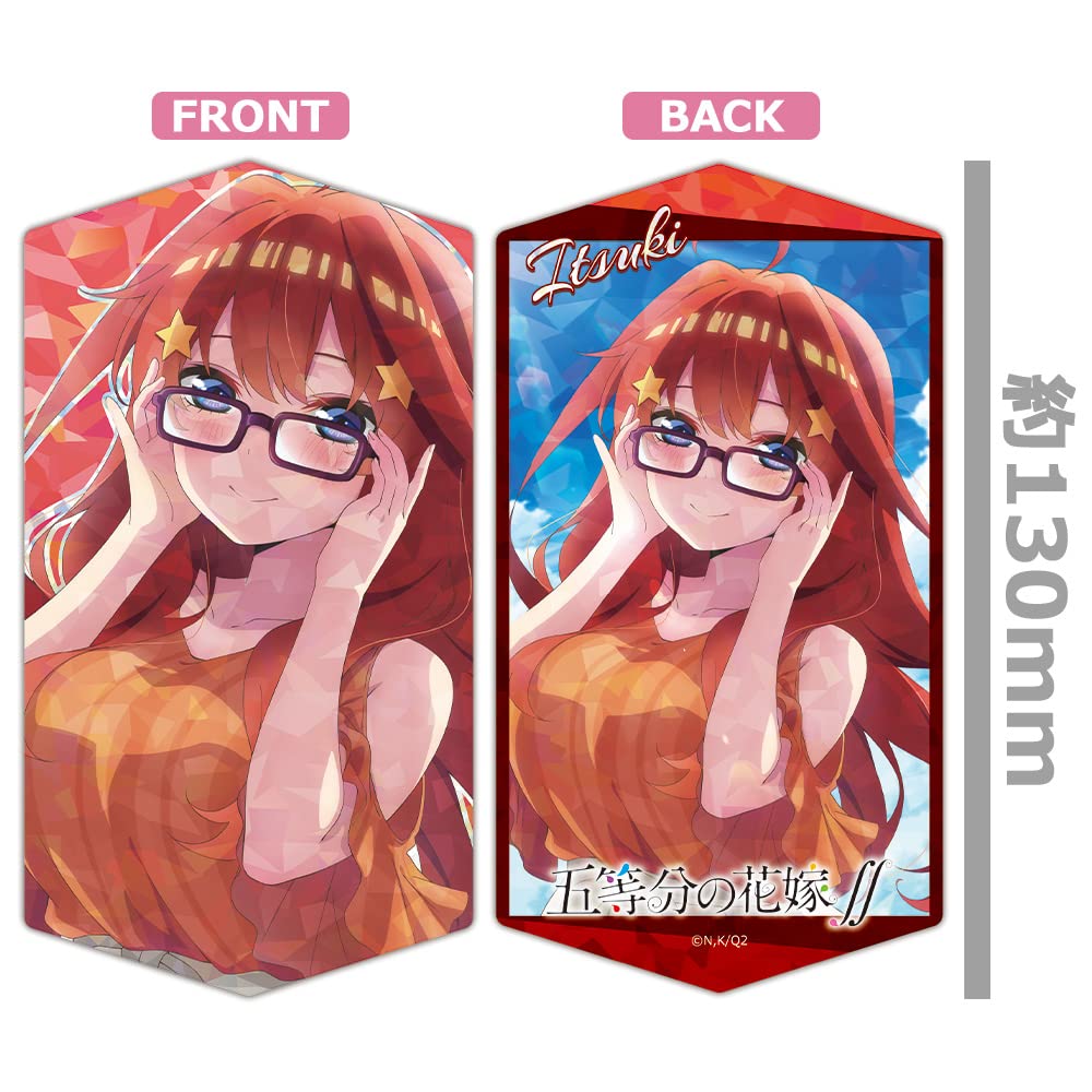 The Quintessential Prism Visual Collection Quintuplets2 vol.3 (BOX)
