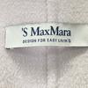 Max Mara In Good Condition 901614136 CUCITO AMANO Wool Coat 34 IvoryUsed