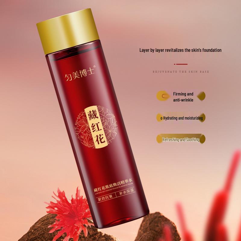 Yunmei Doctor Saffron Revitalizing & Hydrating Anti-Wrinkle Brightening Essence