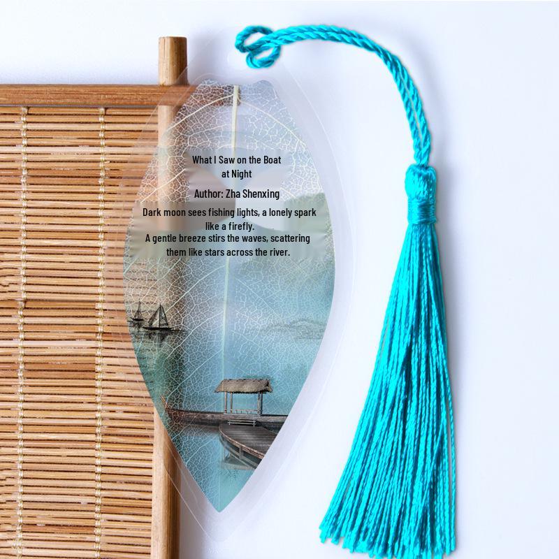 Classical Chinese Leaf Vein Bookmark for Grades 1-6 - Elegant Poetry Study Gift