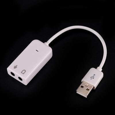 USB 7.1 Soundkarte Extern Unabhängig Computer Desktop Mit Kabel Treiberfrei