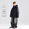 Mucmukn Boys' Jacquard Thickened Winter Down Jacket