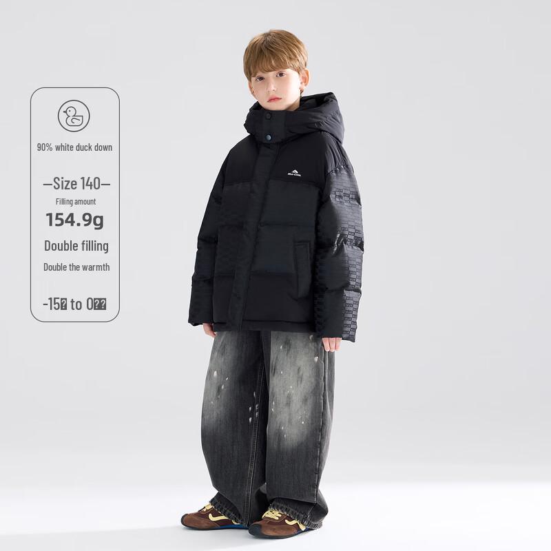 Mucmukn Boys' Jacquard Thickened Winter Down Jacket