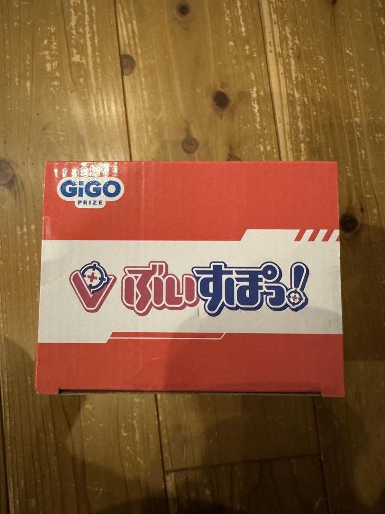 [USED] gigo exclusive VSPO deformed figure Nekota Tsuna vol.4