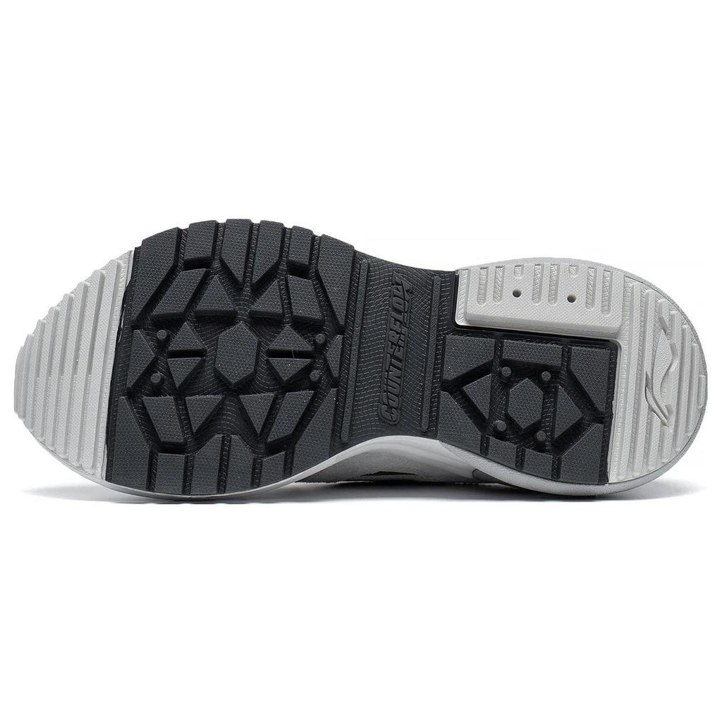 Li Ning Origin Rutschfest, Abriebfest, Atmungsaktiv Niedrige Sports Freizeitschuhe Herren Grau Schwarz AGCT171-3