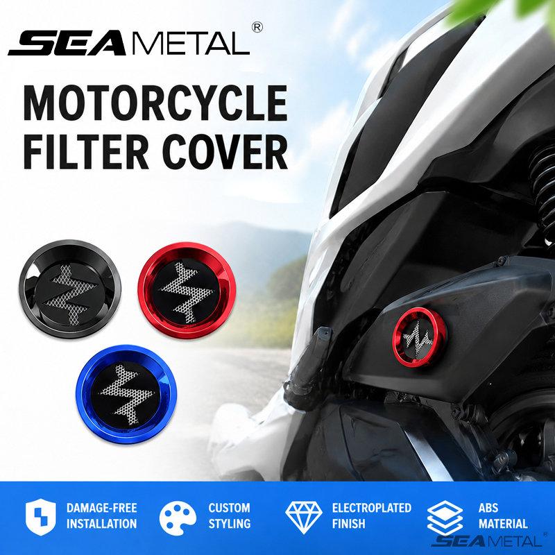 SEAMETAL ABS Air Intake Filter Cap Decorative Protection Cover for Honda PCX ADV Click Vario Stylo Motorcycle
