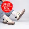Men's Shoes 5cm German Training Shoes Women's Casual Little White Shoes Fashion Sports Shoes Heightening Shoes Thick Baseplate Shoes
