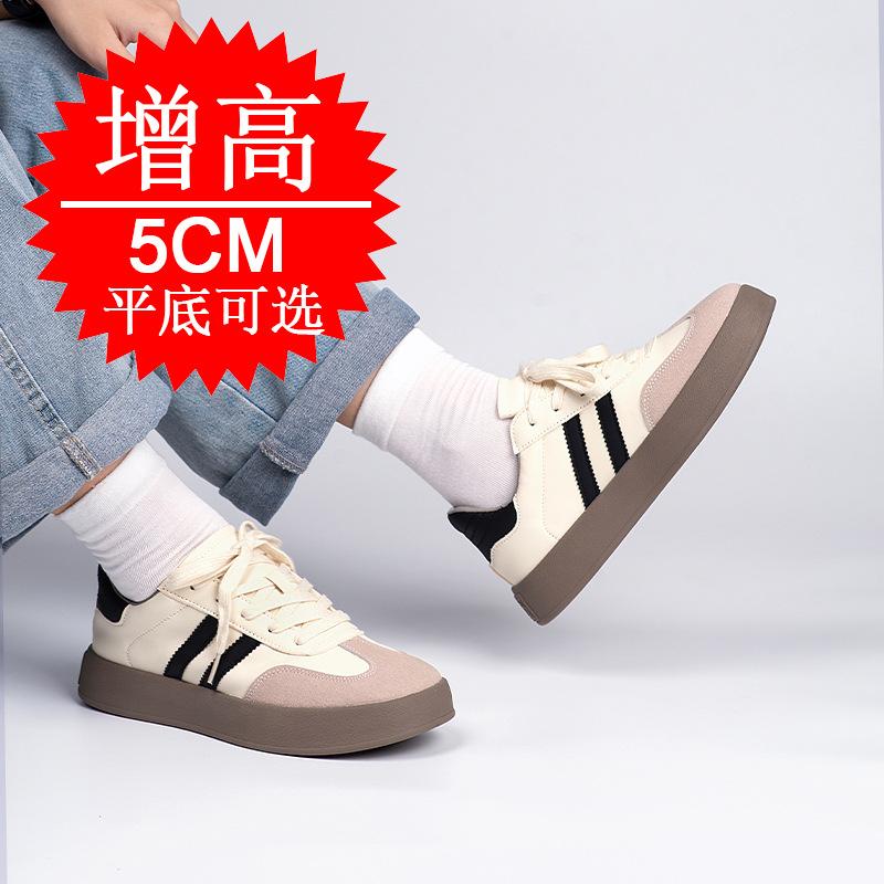 Men's Shoes 5cm German Training Shoes Women's Casual Little White Shoes Fashion Sports Shoes Heightening Shoes Thick Baseplate Shoes