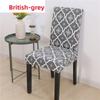 Stretchable Dining Table Chair Cover Christmas Elastic Office Chair Slipcover Simple Seat Cover