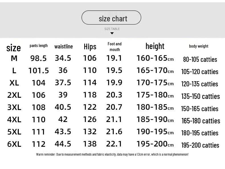 PLAYBOY Men's Plush Lined Straight Casual Pants