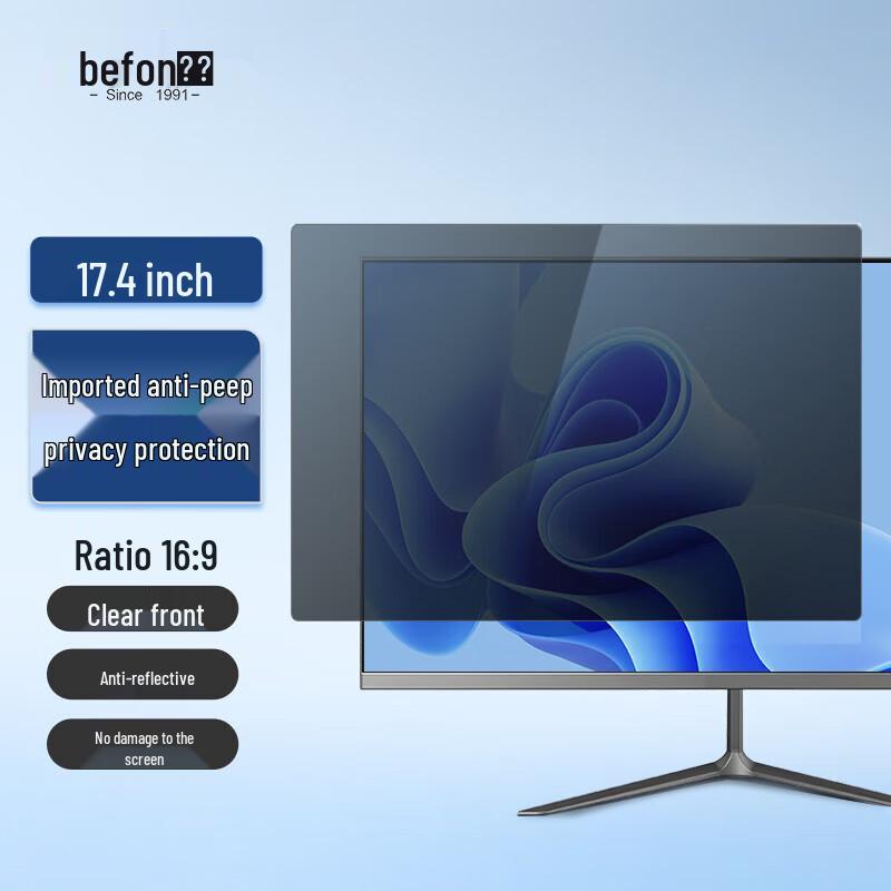 Befon Computer Monitor Privacy and Anti-Blue Light Screen Filters