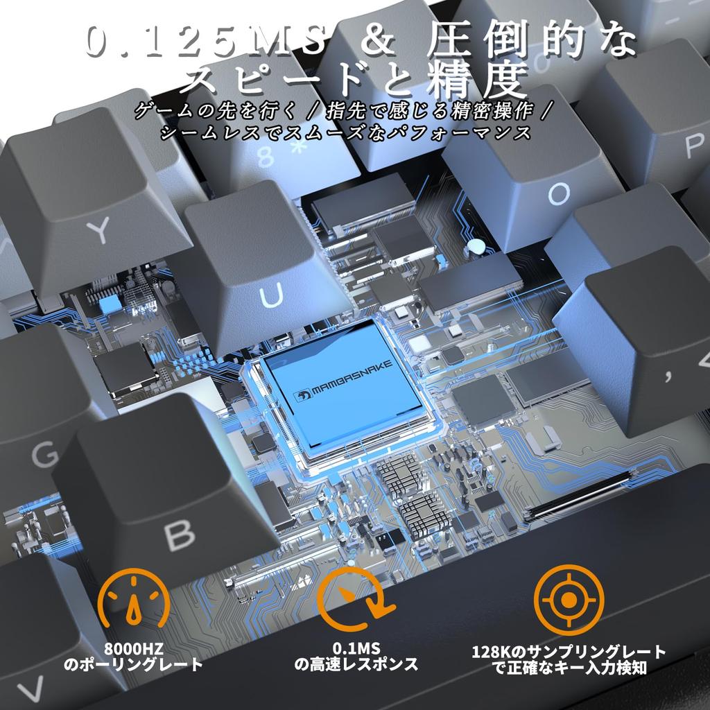 ATTACK SHARK MAMBASNAKE X60HE Rapid Trigger Gaming-Tastatur und -Maus Kabelloses Gaming Kabelgebundene mechanische Tastatur mit magnetischer 8000 Hz Polling-Präzision
