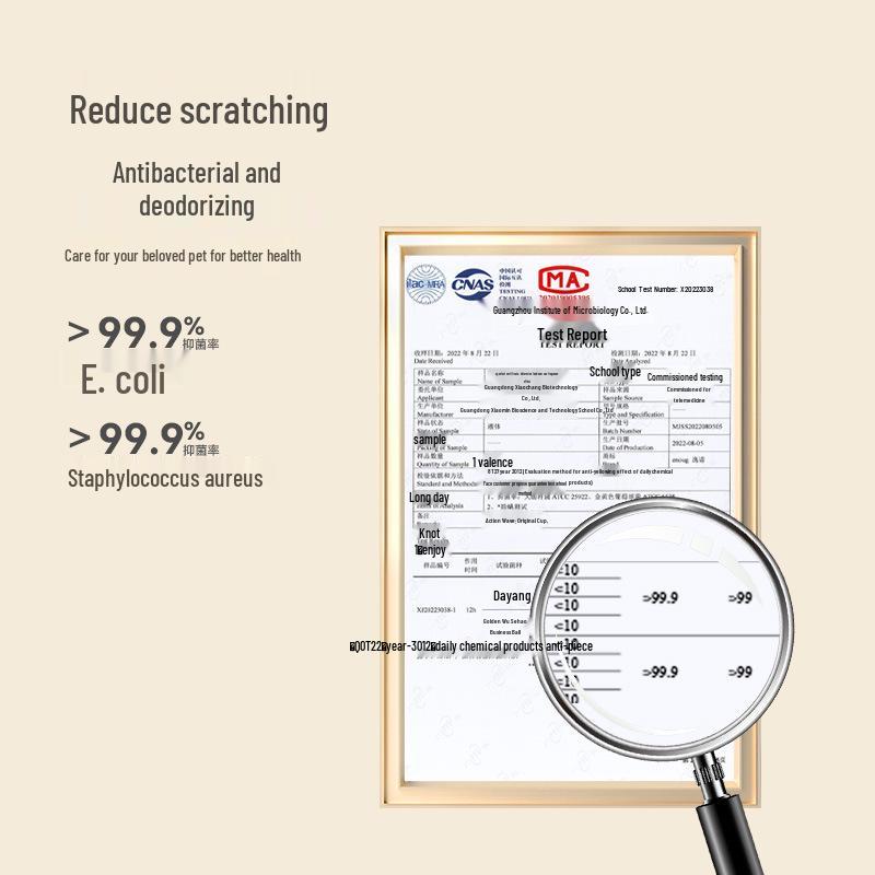 Yinuo Kitten Bath Gel - Antibacterial, Degreasing, Long-Lasting Fragrance, British Shorthair Specific Shampoo.