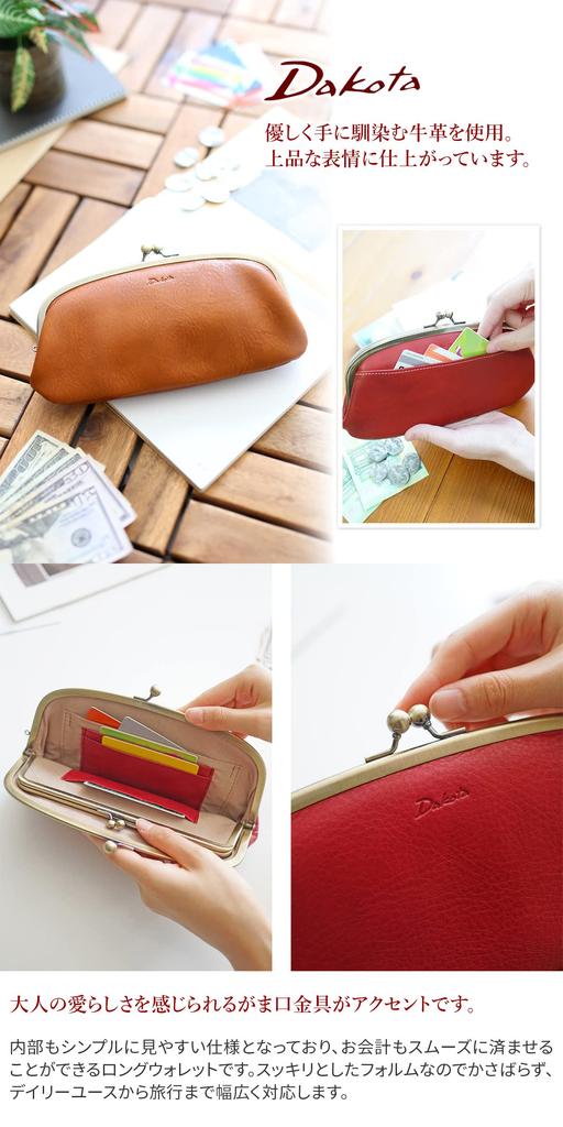 Clasp Long Wallet Genuine Leather Orange [Dakota] Women's DA-35882-34