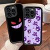 Anime P-Pokemon Gengar Phone Case For iPhone 11 12 13 16 15 17 14 Pro Max Soft Funda Silicone Cover