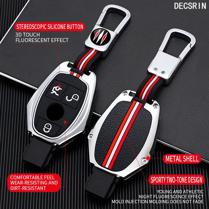 Car Key Case Cover Protective Shell Fob for Mercedes Benz A B C E Class GLS GLA GLK GLC CLS CLA AMG W204 W205 W212 W463 W176
