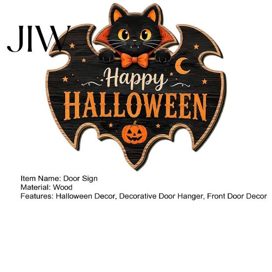 Seasonal Wall Art Black Cat Ghost Door Sign, Halloween Decorative Plaque, Wooden Hanging Scary Signs Vintage Rustic Decor with Jute Rope, Sign
