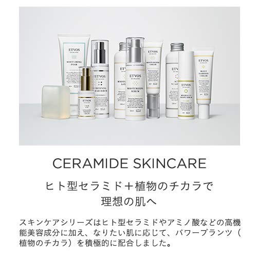 ETVOS Moist Amino Foam 90g (Facial Cleanser with Human Ceramides, Amino Acid-Based, for Dry and Sensitive Skin, Mineral Makeup)