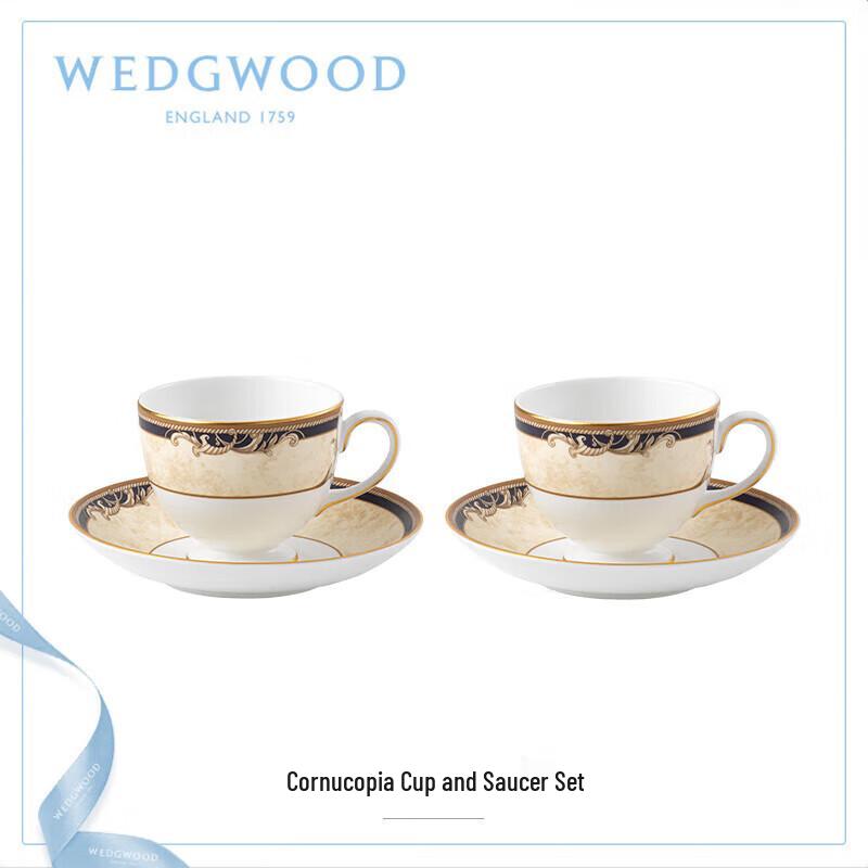 Wedgwood Cornucopia 2-Cup & 2-Saucer Coffee Set