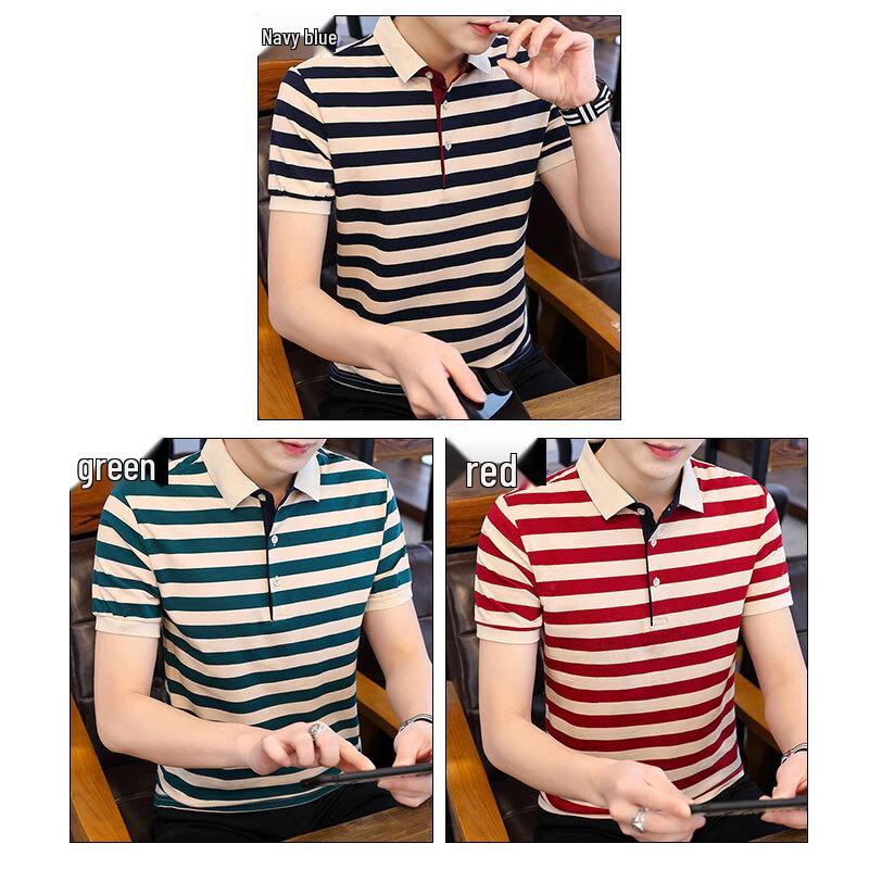 ROMON Men's Slim Fit Striped Polo Shirt