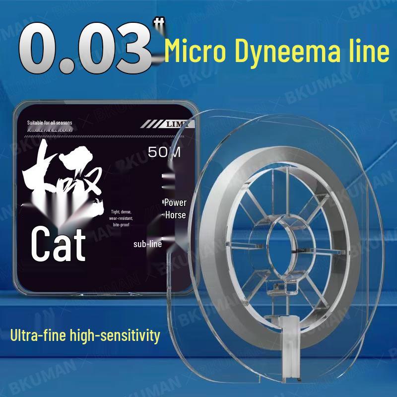 

Dyneema Ultra-Thin Micro Tippet: High-Strength, Super Soft 0.03 Size Stream Line with Pre-Tied Hook. 0.08# Dyneema Leader