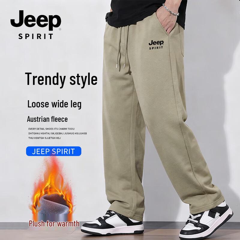 

Мужские повседневные брюки прямого кроя на флисовой подкладке JEEP SPIRIT L