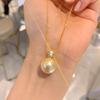 Huamei Jewelry Cold Wind Pearl Necklace Australian Fritillary Pearl Pendant Earrings