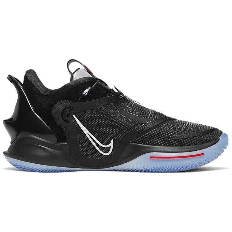 Nike Adapt BB 2.0 NBA ASG 2020 GC Charger Pánské tenisky Černé CV2442-001