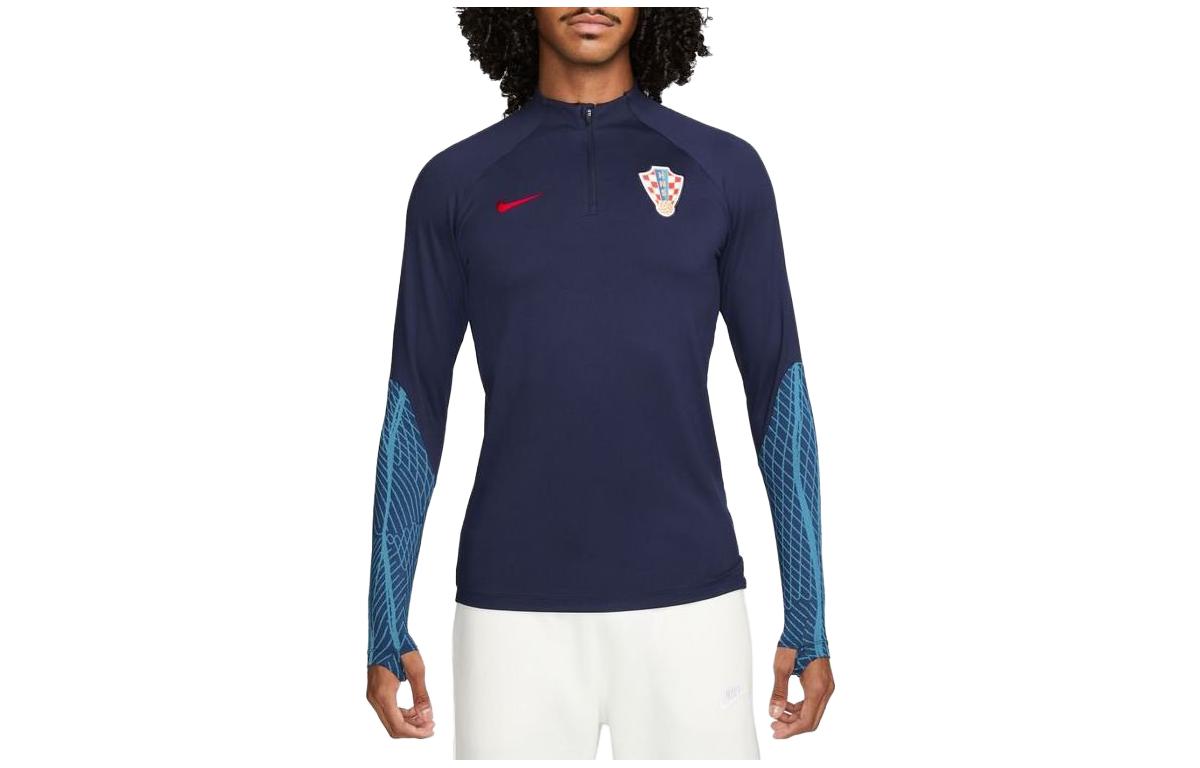 

Nike Soccer Jerseys Men s Dark Blue Moderate Straight Fit DH6453-498 M