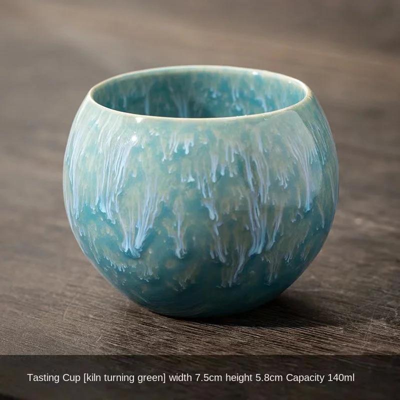 5 Dracheneier Teetasse Ofenvariationen Teetasse Heimkeramik Teeservice Meistertasse Chinesische Kung-Fu-Teeschale Geschäftsgeschenk Büro Zuhause