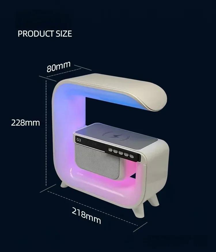 G3 Wireless Charging Multifunctional Smart Bluetooth Speaker, Music Desk Lamp, Timed Alarm Clock, 13 Kinds of Ambient Lights