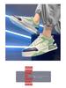 Niche Versatile Height-Increasing White High-Top Sneakers for Men - Trendy Casual Sports Shoes for Spring, Summer, and Autumn.