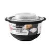 Japanese Microwave Rice Bowl with Lid, Double-Ear Design, Drainer, Washer, Steamer, Heater, and Freshness Preserver