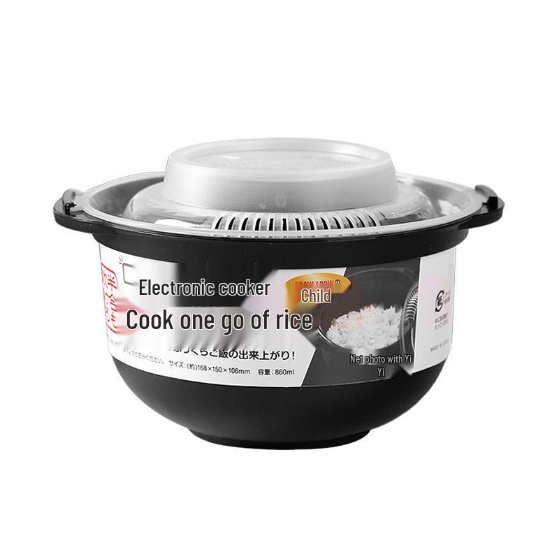 Japanese Microwave Rice Bowl with Lid, Double-Ear Design, Drainer, Washer, Steamer, Heater, and Freshness Preserver