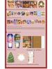 Neon Christmas Gift Box: Holiday Atmosphere Journal Sticker Set