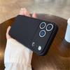Luxury Silicone TPU Leather Texture Case For iPhone 17 16 15 14 13 Pro Max Large Camera Shockproof Armor Bumper Soft Phone Cover