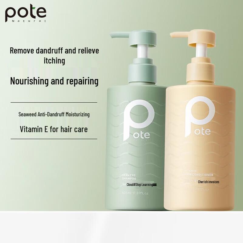 

Bioti Seaweed Anti-Dandruff Shampoo & Conditioner Set