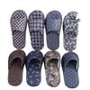 Flower pattern color matching cotton cloth bottom slippers home silent non-slip non-slip pad machine sewing light and versatile tide