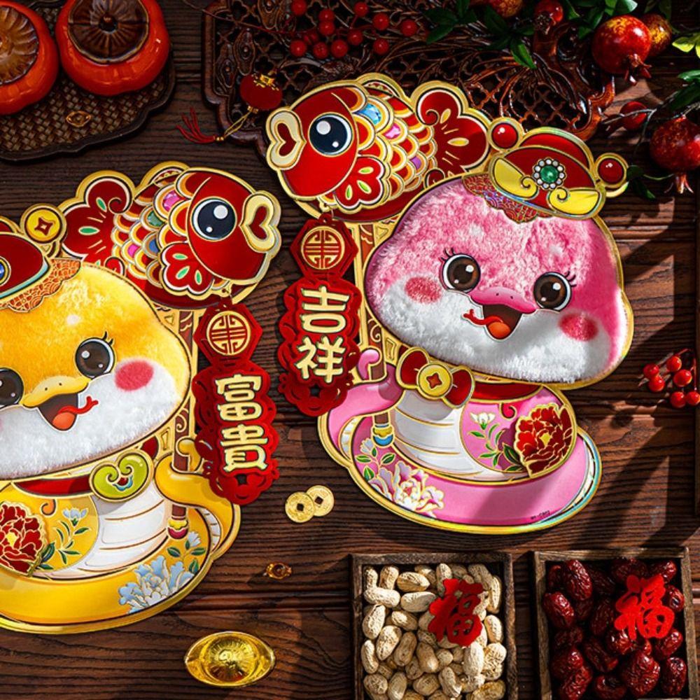 Three-dimensional Snake Year Door Stickers Chinese Style Window Sticker Lunar New Year